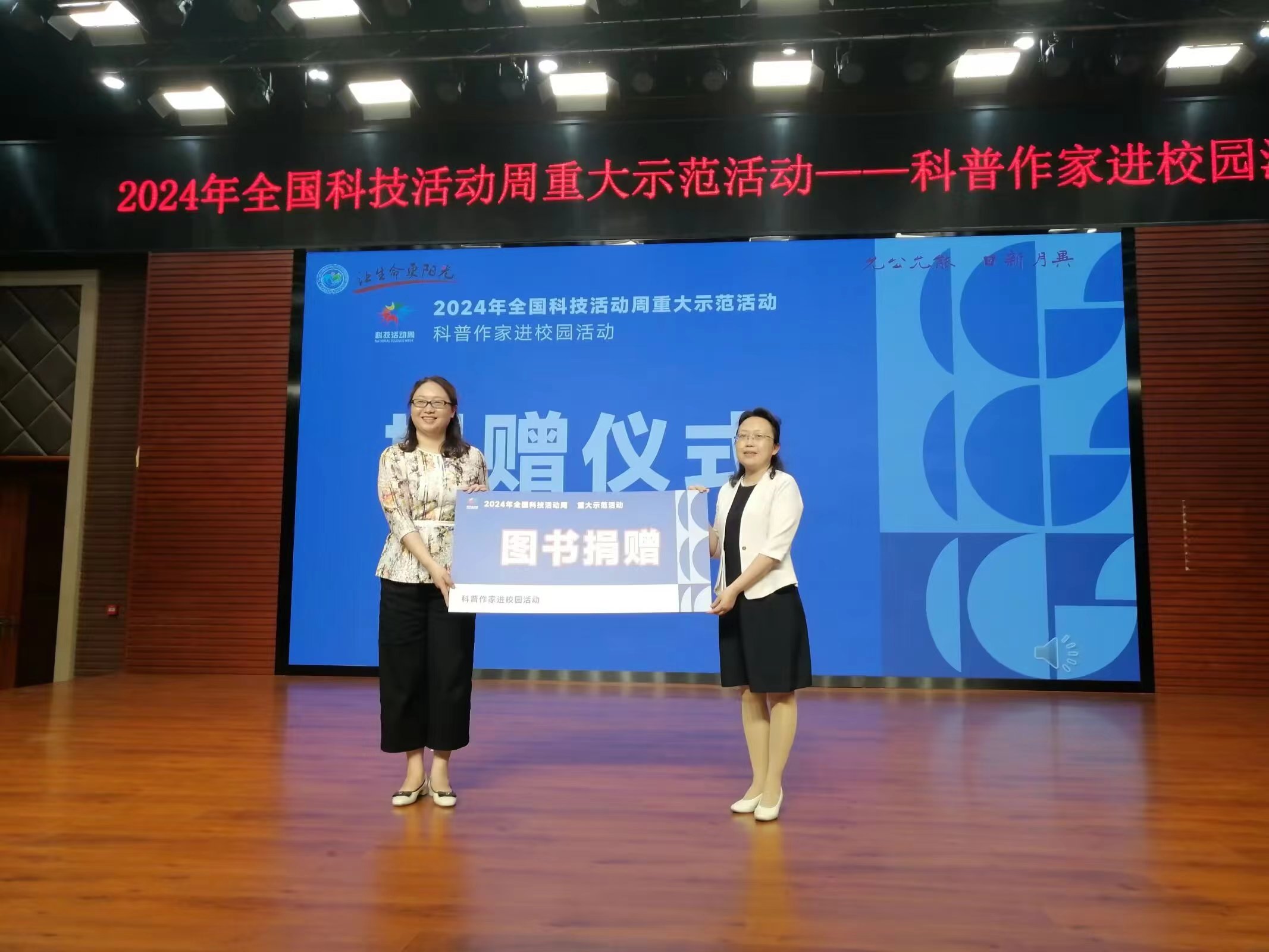 吕老师摄.jpg