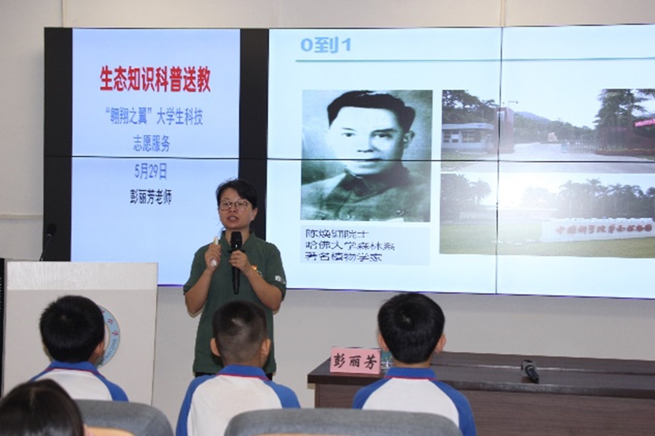 图片5.jpg